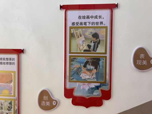 常安镇北楼中心小学_41.三楼至二楼西楼梯西墙1.jpg